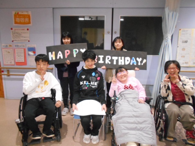 寄宿舎 誕生日のお祝い（3月） | 岡山支援学校